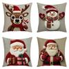 Christmas Decorative Pillow Cover With Short Plush Material For Holiday Home Decor