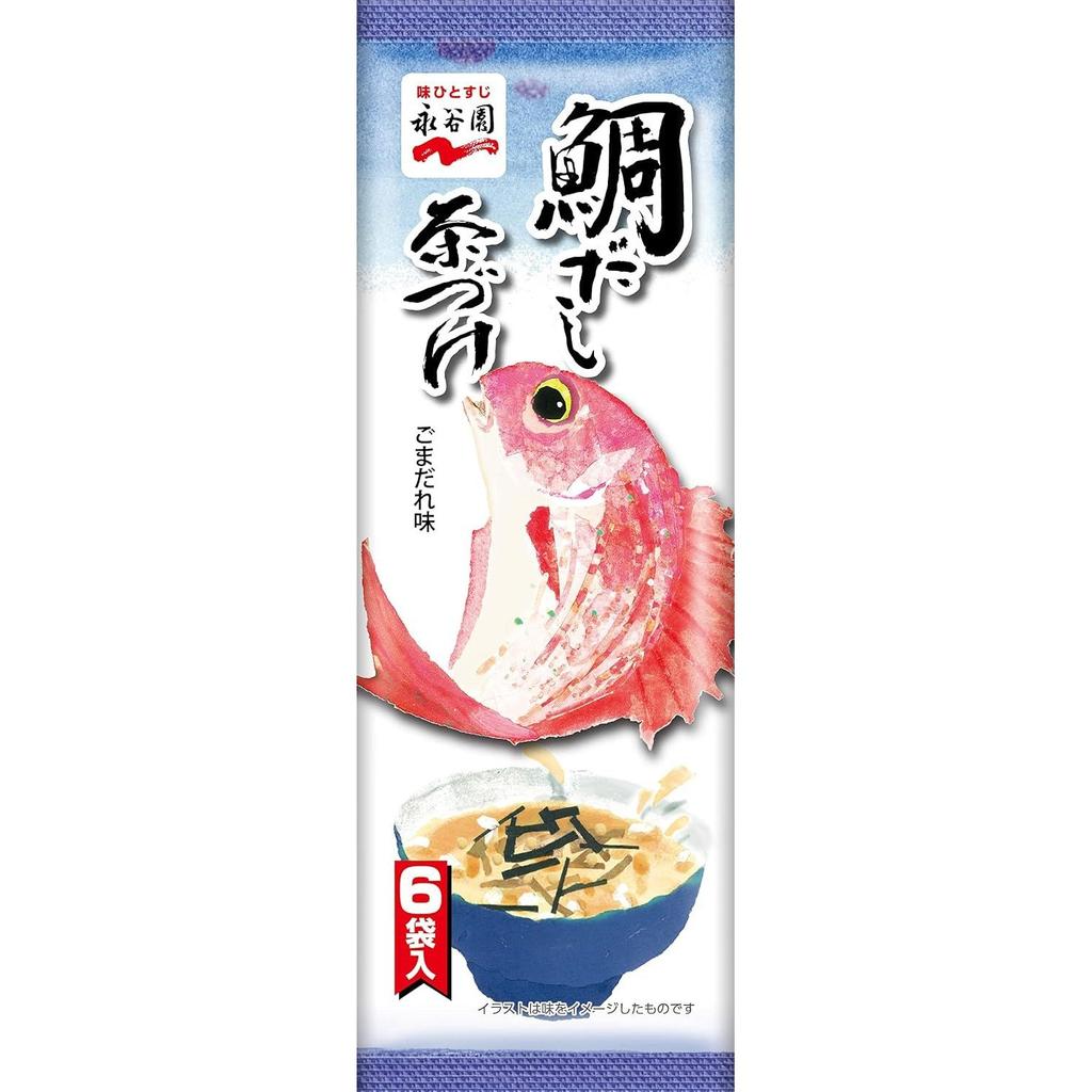 Nagatanien Tai Dashi Chazuke 6 servings 5 bags