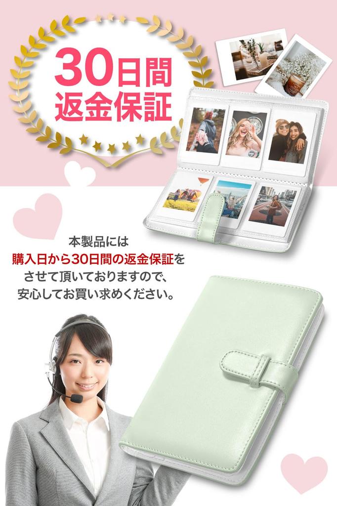 Instax Instax Instax Fujifilm Instax Mini x 108 Sheets Storage x FUJIFILM Large Compact [Big Tree] Album, Book, Album, 3-inch Mini,