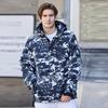 Men's Winter Ski Suit: Windproof, Waterproof, and Warm Snowboard Wear