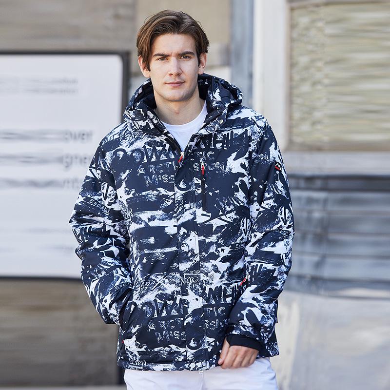 Men's Winter Ski Suit: Windproof, Waterproof, and Warm Snowboard Wear