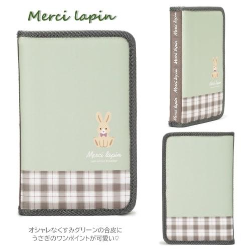 Moribe Creation 2-Way Grip Carving Knife Set with Safety Guard, Merci Lapin, Right-Handed, CKT-161, MARCI LAPIN