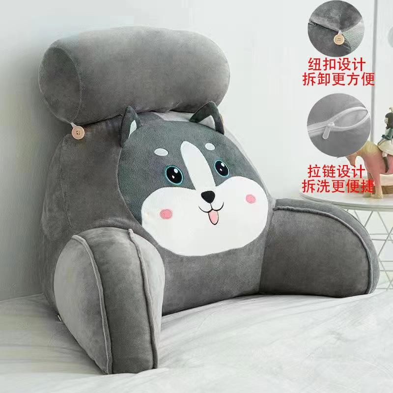 Cartoon Soft Bag Cushion Large Backrest Office Lumbar Support Pillow Reading Playing with Mobile Phones Tatami Pillow Versatile for Multiple Scenarios