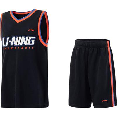 Jungen (ab 4 Jahren) – Kleidungssets für Jungen