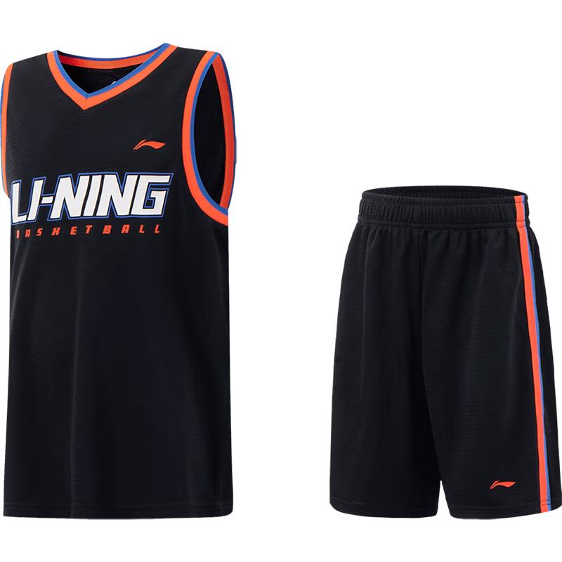 Li-Ning Boys' Basketball Quick-Dry Loose Game Suit