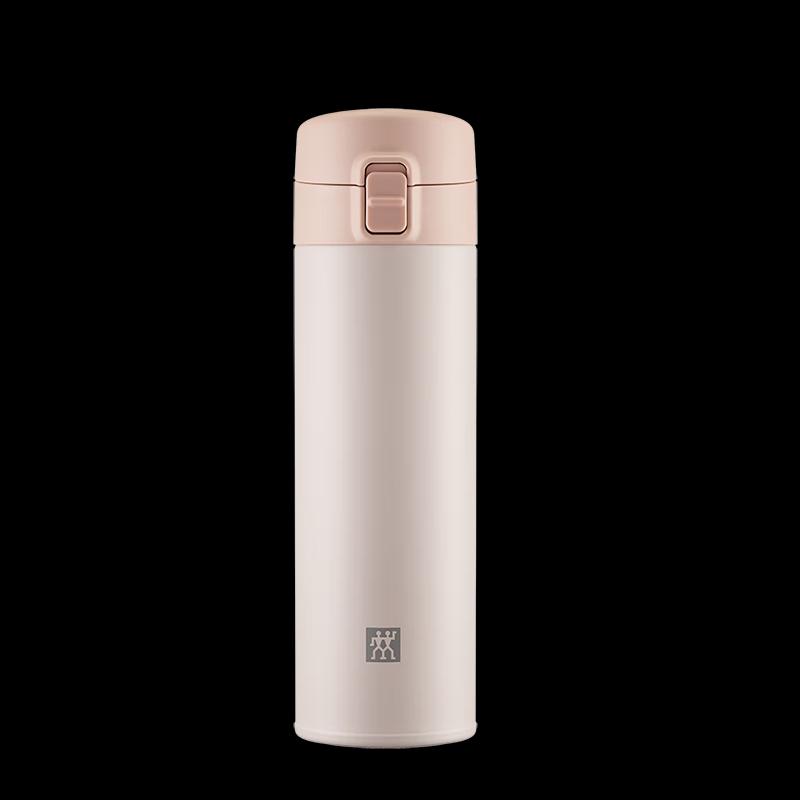 Zwilling Enjoy Series Vacuum Insulated Travel Mug
