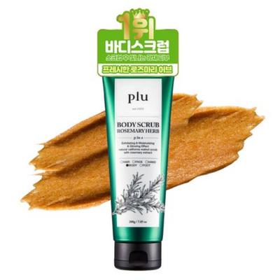 Original Body Scrub Rosemary Herb 200g