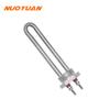 DN25/32mm Stainless Steel 304 Electric Heating Element Single U 220V Immersion Water Heaters for Boiler/Water Dispenser