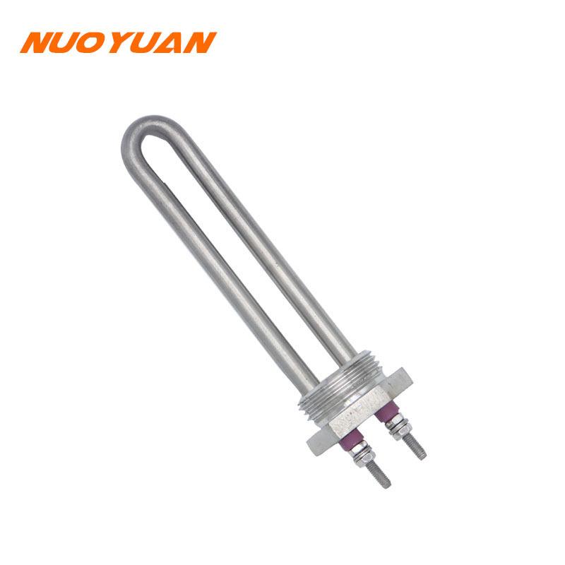 DN25/32mm Stainless Steel 304 Electric Heating Element Single U 220V Immersion Water Heaters for Boiler/Water Dispenser