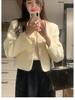 Elegant Korean Autumn/Winter Fashion: High-End Short Shoulder Long-Sleeve Women's Jacket