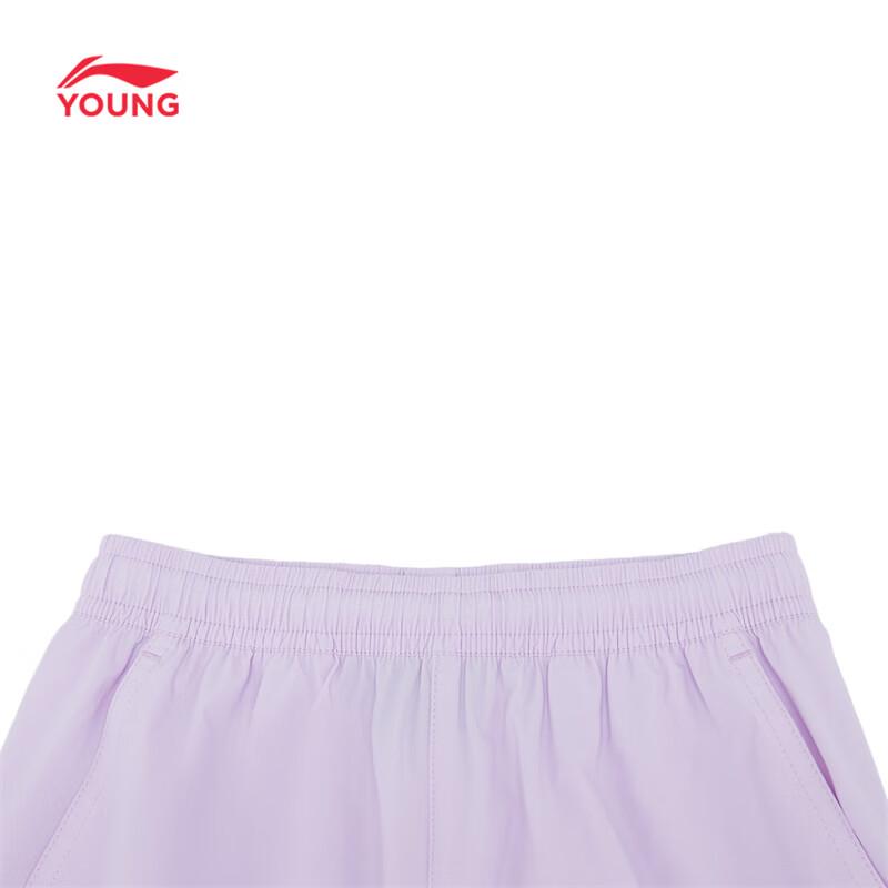 Li-Ning Girls' Toddler Sports Jogger Sweatpants