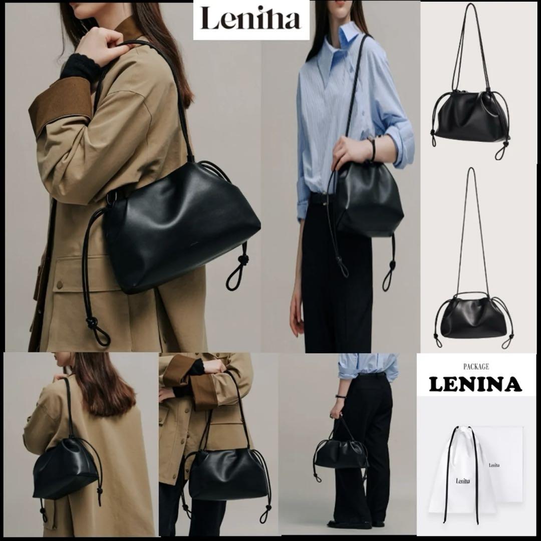 

[USED] LENINA TWICE Sana FLORIA shoulder cross bag