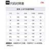 Li Ning Down Jacket Unisex Light Gray YYMT079-2