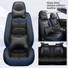 Universal Full Coverage Car Seat Cover for SUBARU Forester Outback XV Impreza Levorg Car Accessories