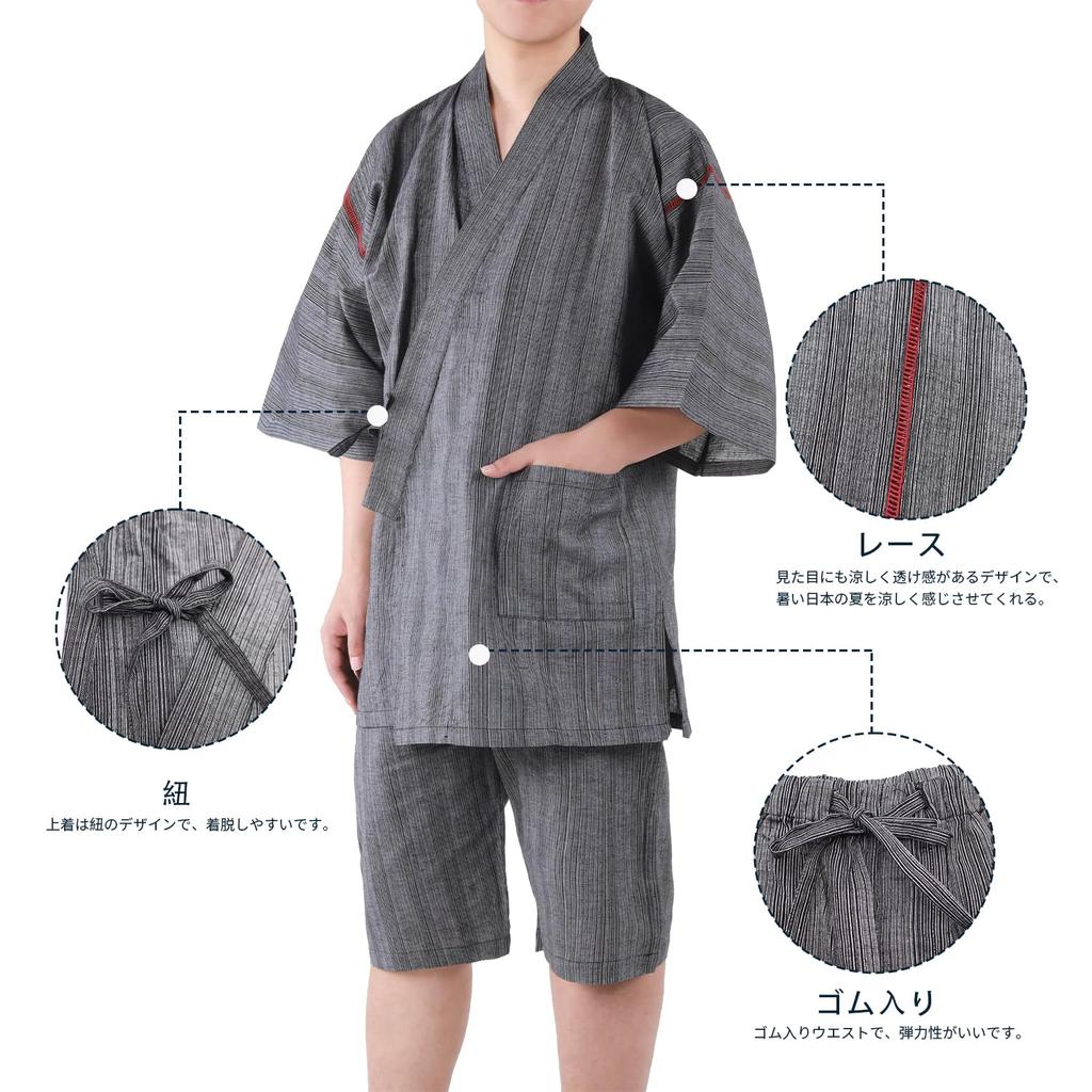 YUKITAC Men's Jinbei (Jacket) in Black, Green, and Gray, Sizes M/L/LL, 100% Cotton, Perfect for Fireworks and Summer Festivals (E, M)
