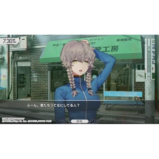 STEINSGATE REBOOT - Switch