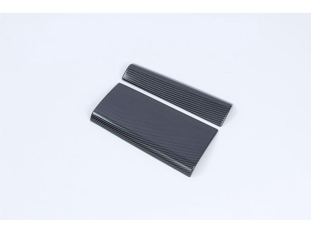 Interior Trim Kit for Voyah Dream Home Models: Armrest Box Sticker & Glossy Console Panel