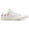 Converse Chuck Taylor All Star Low Letni Haft Damskie Trampki Białe Smocza Łuska Czerwone A10821C