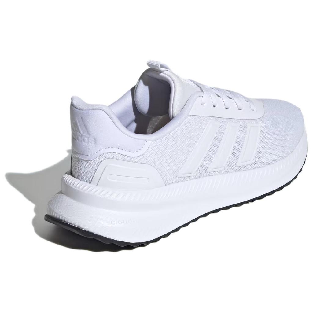 Nuove Adidas Sportswear X_PLR Path 'Bianco' da Donna ID0481