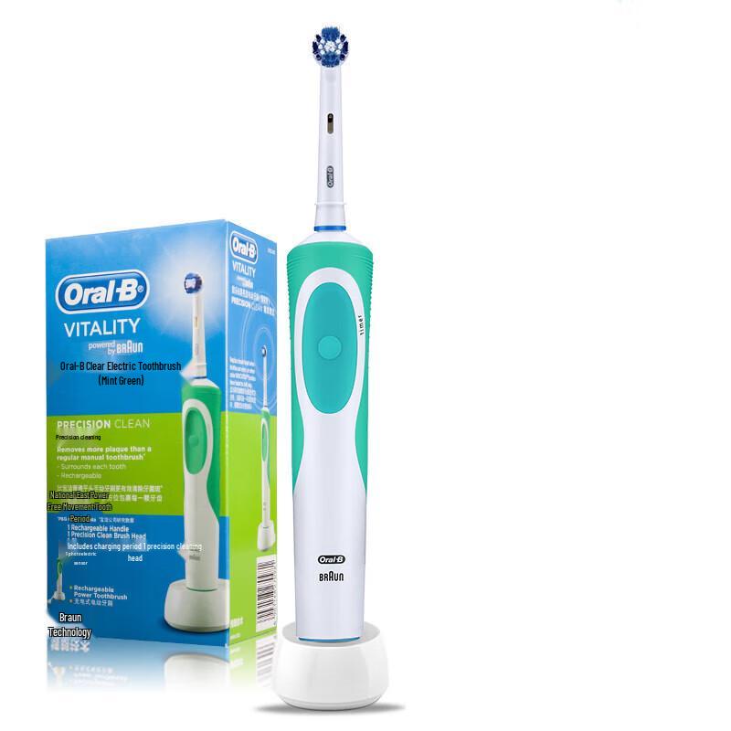 Oral-B D12513 Rechargeable Electric Toothbrush CN plug (adapter included)