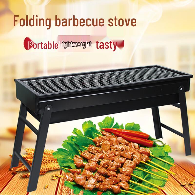 Minai Outdoor Smokeless Folding Charcoal BBQ Grill