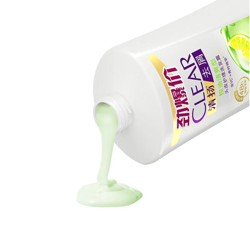 Clear Anti-Dandruff Oil Control Shampoo