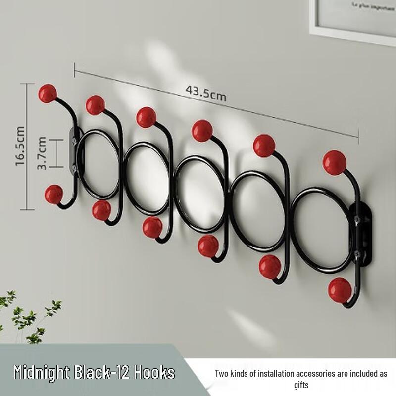 YIXI Double Row Adhesive Wall Hook Rack