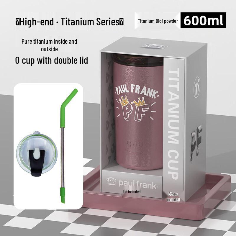 Paul Frank Pure Titanium Insulated Straw Cup