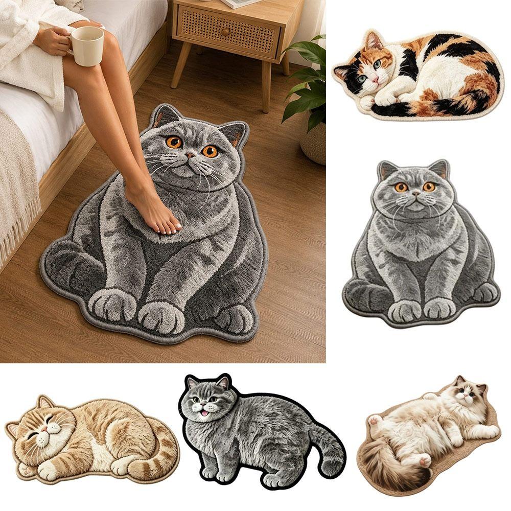 Special-shaped Cat Shaped Rug Absorbent Animal Door Mat Fashion Cat Shaped Carpet Entryway Floor