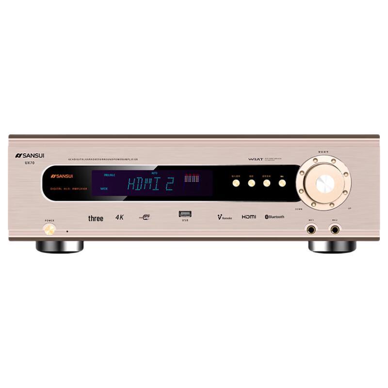 

SANSUI UX70 Home KTV 5.1 Channel Amplifier (CN version)