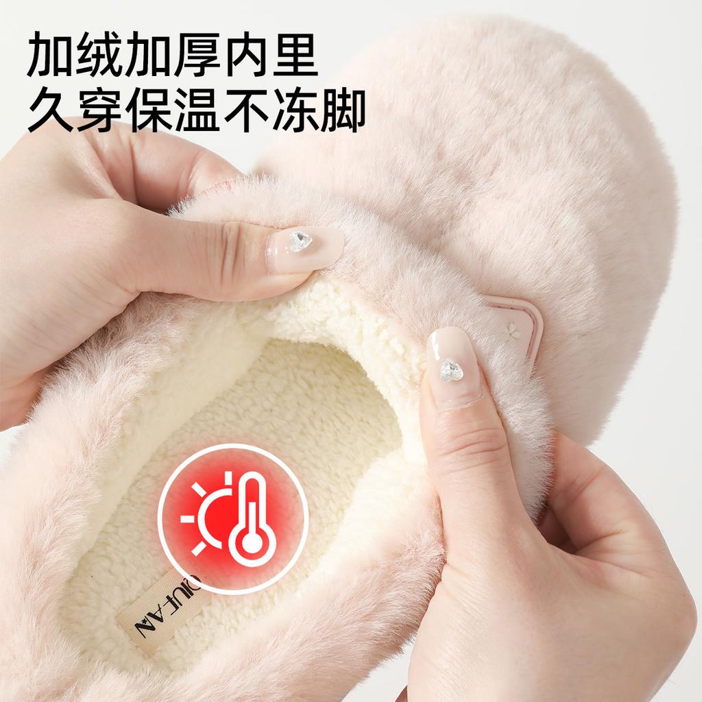 Stepping on shit cotton slippers women's autumn and winter new indoor thickened velvet warm soft bottom home slippers