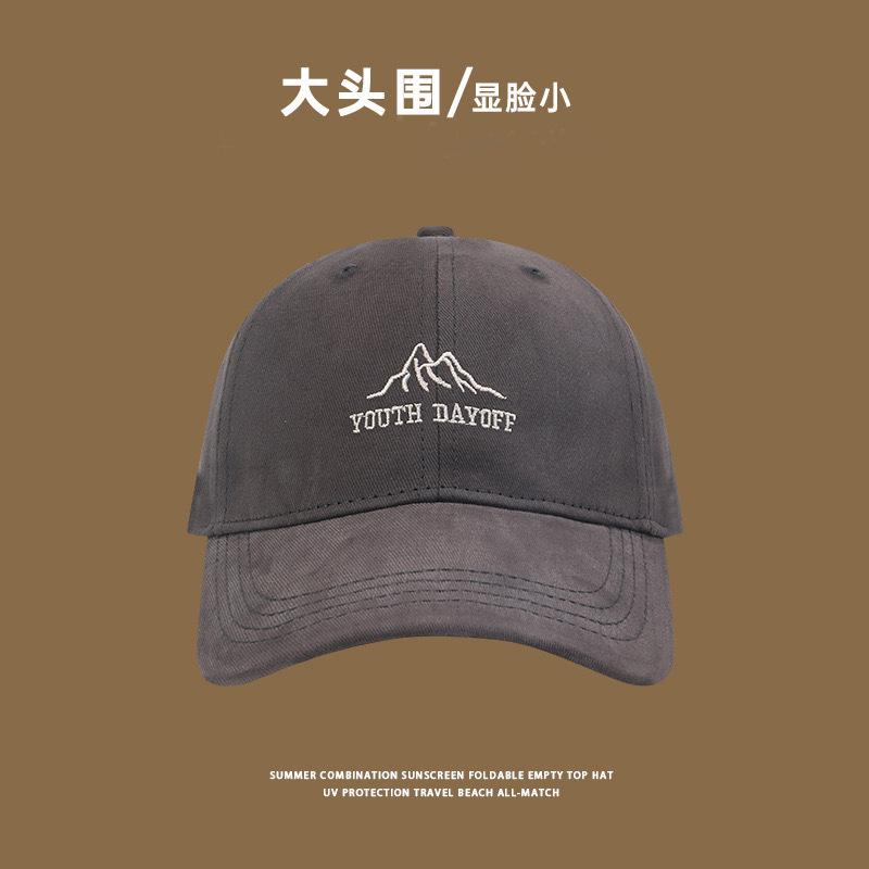 Hat big head circumference baseball cap women's spring and summer new casual sun hat deepened and enlarged to show the face small peaked cap man