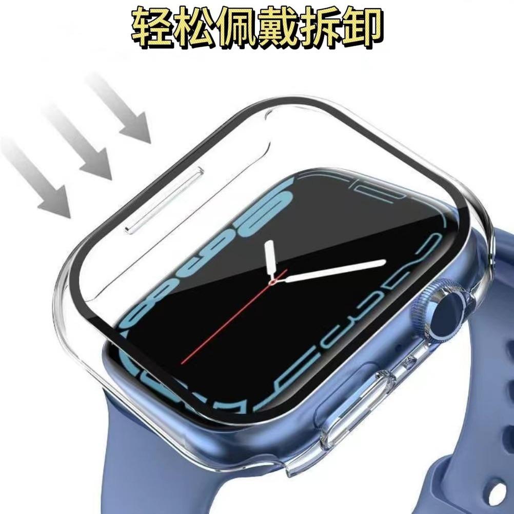 Applicable to Apple Watch applewatchUltra protective case iwatch/Ultra2 full screen anti-drop protective case