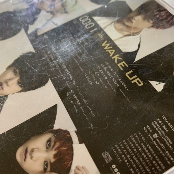 [USED] Bohan Shonen Dan bts WAKE UP first limited edition A