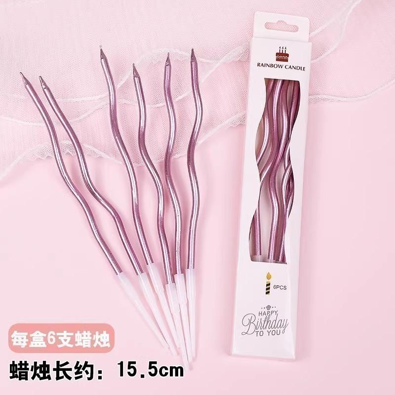 

Cake Decoration Plugins, Ornaments, Vintage Curved Candles, Birthday Parties, Baking, Five Colors, Electroplating, Curved Candles Curve Candle Rose Gold 6 Pack