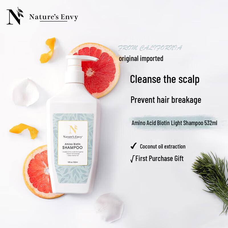 Nature's Gate Amino Acid Biotin Anti-Breakage Shampoo