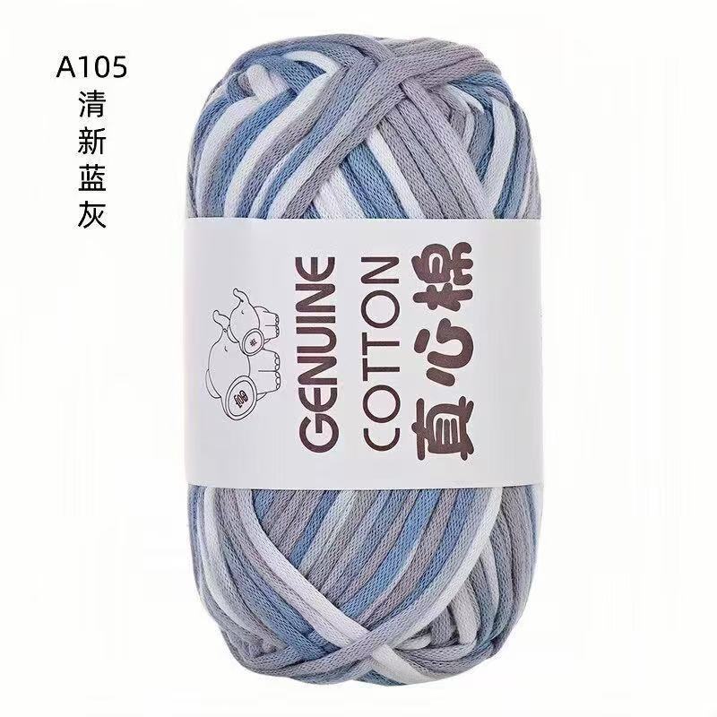 50g New Heart-filled Cotton-colored Wool,Genuine Cotton DIY Knitting Cloth Strip Thread,Hand-woven Toy Scarf Thread,Thick Yarn