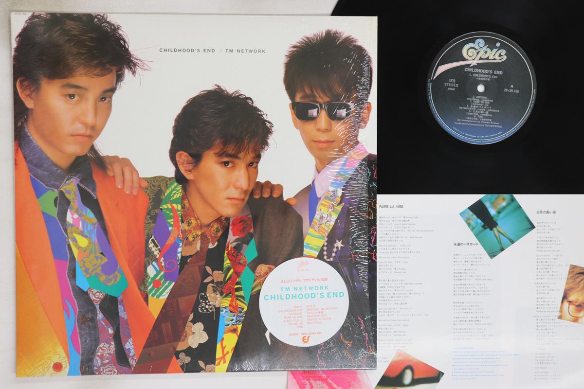 

LP Record TM NETWORK - Childhood s End 283H166 EPIC 1985 Japan Japanese Pop/Rock Used