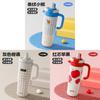 Large Capacity Insulated Travel Mug With Handle For Office And Commuting