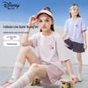 Conjunto Deportivo de Secado Rápido para Niños