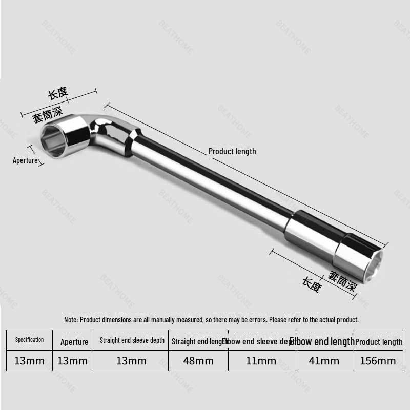 L-Shaped Hexagonal Double-Ended Socket Wrench with Perforated Elbow Design