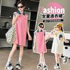 Girls' Summer Dress, New Style, Girls' Summer Dopamine Outfit, Girls' Summer Dress, POLO Skirt, Thin Version