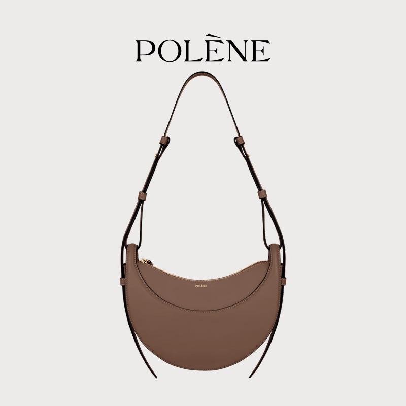 Bolsa de sillín: Diseño Urbano Francés, Cuero Genuino, Bolso de Hombro Único/Bandolera para Mujer