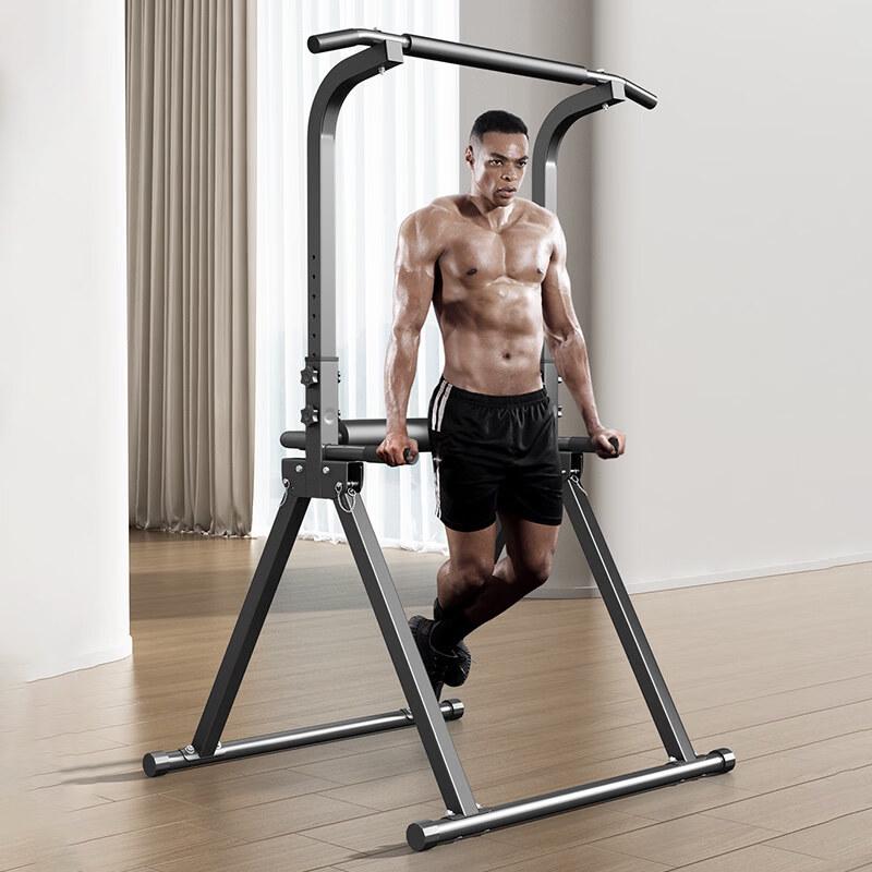 Tiemuyun Freestanding Pull-up Station