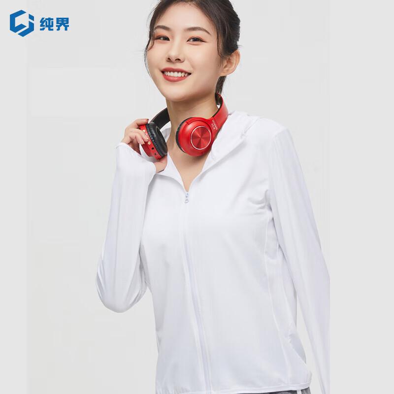 Chunjie Ice Silk Hooded UV Protection Sun Shirt