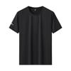 Ice Silk Short Sleeved T-shirt for Men's Summer Running, Breathable Fitness, Quick Drying, Short Sleeved, Round Neck