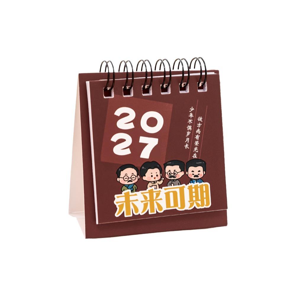 Standing Design Standing Flip Calendar Metal Coil Spiral Desk Calendar Home Study Style 2