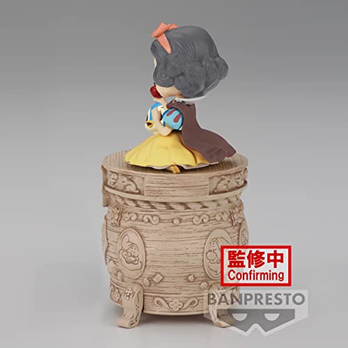 BANPRESTO Postacie Disneya Królewna Śnieżka (Ver. b) Bandai Spirits Q Posuke Figurka Fabularna