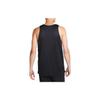 Nike Dri-FIT Standard Issue Reversible Quick-Dry Basketball Tank Top Men Tops Black FB7056-010