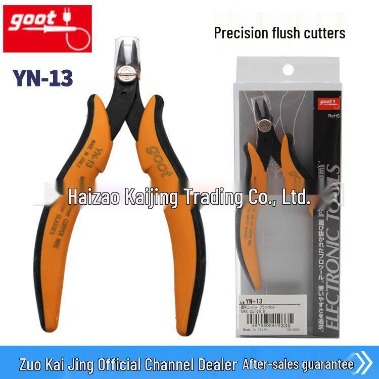 GOOT YN-13 Precision Pliers for Electronics & IC Cutting YN-13 (Receipt)